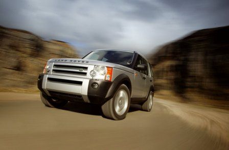 Discovery 5